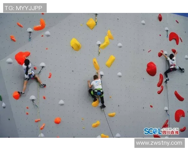 广州攀岩队在极限运动联赛中的实力表现与未来发展潜力分析