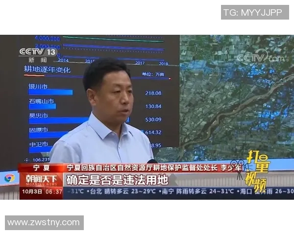 广州网球队边路渗透战术解析与网球热点动态探讨