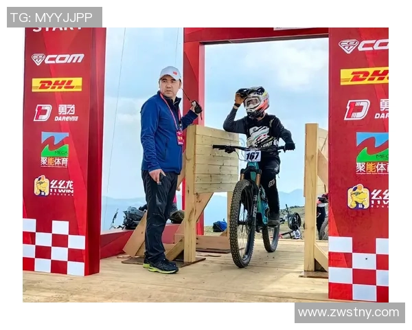 杭州与北京极限运动队耐力对决赛后分析与总结