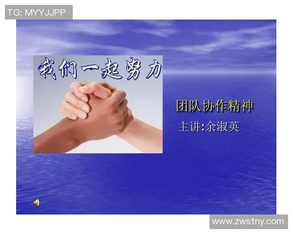 武汉攀岩队团队协作模式深度解析与其他队伍的对比研究 武汉攀岩队团队协作模式深度解析与其他队伍的对比研究