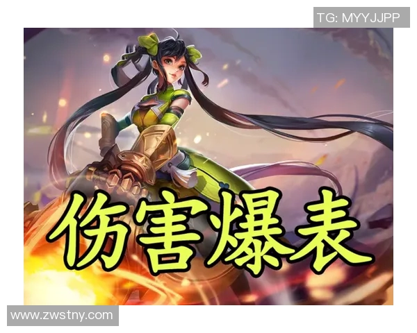 深度对话：探寻张娜在王者荣耀中的成长与挑战之路